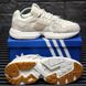 Кроссовки Adidas ZX Torsion Beige 8946 фото 1