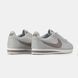 Nike Cortez Beige Pink, 37