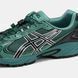 Asics Gel-Kahana TR V4 Green Black Silver