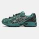Asics Gel-Kahana TR V4 Green Black Silver