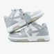 Off-White Out Of Office White Grey, 37