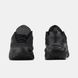 Nike Air Max Portal Black, 36
