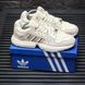 Кроссовки Adidas ZX Torsion Beige 8946 фото 5