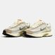Nike Initiator Cream Beige Sage, 37