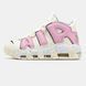 Nike Air More Uptempo Sail Pink Black, розмір 36