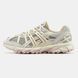 Asics Gel-Sonoma 15-50 Cream Grey Pink, 36