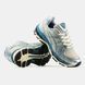 Asics Gel-Kayano 12.1 Cream Blue Silver, 36