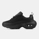 Nike Air Max Portal Black, 36
