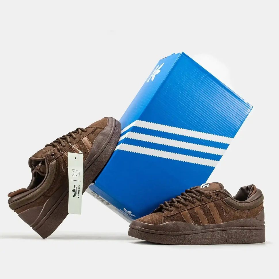 adidas Campus x Bad Bunny Brown