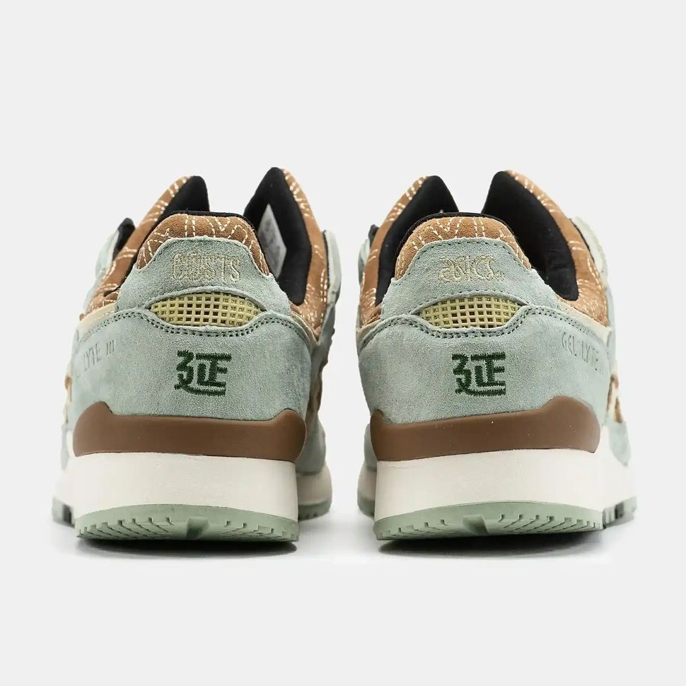 Asics Gel-Lyte III Mint Brown Beige