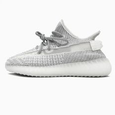 Adidas Yeezy Boost 350 V2 Static Reflective, 36