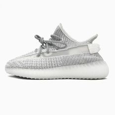 Adidas Yeezy Boost 350 V2 Static Reflective, 36