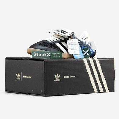 Adidas Samba x Wales Bonner Black White Gum