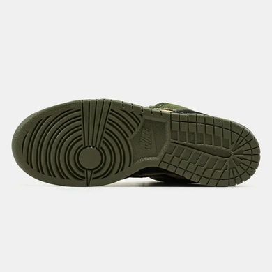 Nike SB Dunk Low Brown Green Black, 40