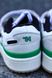 Кросівки Adidas Forum 84 Low Beige Green Black 8684 фото 9