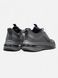 Nike Air Zoom Pegasus Grey Black, 41