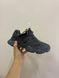 Nike Air Max 90 x Cordura Grey, 41