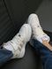 Adidas Forum High White Beige 8650 фото 1
