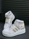 Кроссовки Adidas Forum High White Beige 8650 фото 3