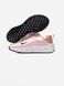 Nike Ava Rover White Pink, 36