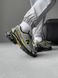 New Balance 740 Grey Black Yellow