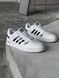 Кросівки Adidas Drop Step White Low 2366 фото 4