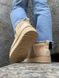 Зимние сапоги Ugg Classic Ultra Mini Platform Beige, 41