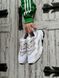 Кросівки Adidas Ozweego Adiprene Pride White Beige Black 2708 фото 10