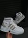 Adidas Forum High White Beige 8650 фото 5
