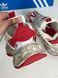 Adidas Vento XLG Deluxe White Red, 36