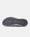 ASICS Gel-Sonoma SE Grey Cream