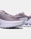 Nike Air Max DN Dusty Pink White, 36