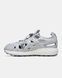 ASICS Gel-Sonoma SE Grey Cream