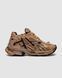 Balenciaga Runner Beige Nylon Sneakers, 36