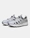 ASICS Gel-Sonoma SE Grey Cream