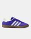 Adidas Gazelle Indoor Purple White Gum