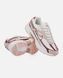 Nike Initiator White Pink, 36
