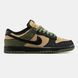 Nike SB Dunk Low Brown Green Black, 40