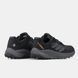 Adidas Terrex Trail Rider Black Grey, 41