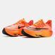 Nike Air Zoom Alphafly 2 Hyper Orange Black Volt