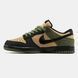 Nike SB Dunk Low Brown Green Black, 40