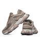 New Balance 9060 Sand Brown, 36
