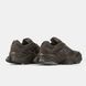 New Balance 9060 Brown, 36
