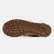 New Balance 574 Beige Navy Brown