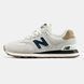 New Balance 574 Beige Navy Brown