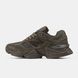 New Balance 9060 Brown, 36
