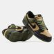 Nike SB Dunk Low Brown Green Black, 40