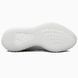 Adidas Yeezy Boost 350 V2 Static Reflective, 36