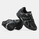 Asics Gel-Kahana TR Nexus Black Silver, розмір 37