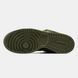 Nike SB Dunk Low Brown Green Black, 40